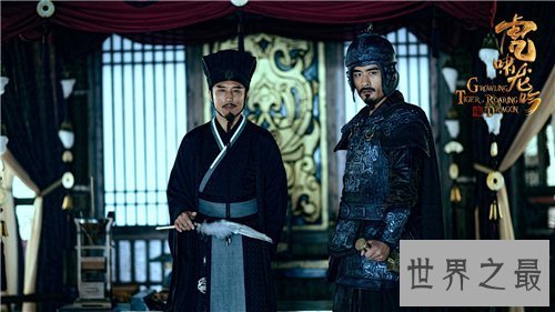 【图】虎啸龙吟的幼常是马谡吗 诸葛亮为什么要杀幼常