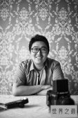 【图】毕鑫业个人资料介绍 创作一起同过窗走红网络