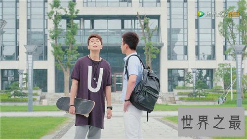 【图】毕鑫业集体材料引见 创作一同同过窗走红网络