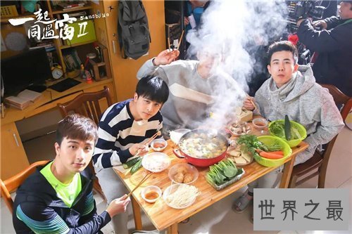 【图】毕鑫业集体材料引见 创作一同同过窗走红网络