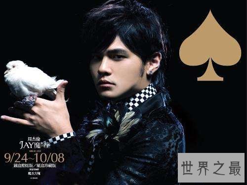 【图】彩虹歌词周杰伦版本引见 无关彩虹的歌曲清点