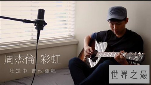 【图】彩虹歌词周杰伦版本引见 无关彩虹的歌曲清点