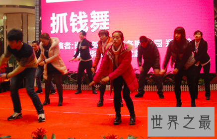 【图】抓钱舞音乐是如何爆红成为办公室舞蹈新宠的