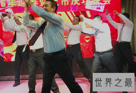 【图】抓钱舞音乐是如何爆红成为办公室舞蹈新宠的