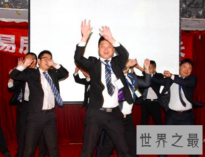 【图】抓钱舞音乐是如何爆红成为办公室舞蹈新宠的