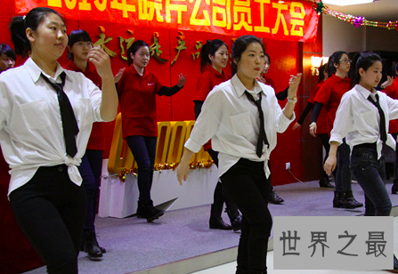 【图】抓钱舞音乐是如何爆红成为办公室舞蹈新宠的