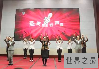 【图】抓钱舞音乐是如何爆红成为办公室舞蹈新宠的