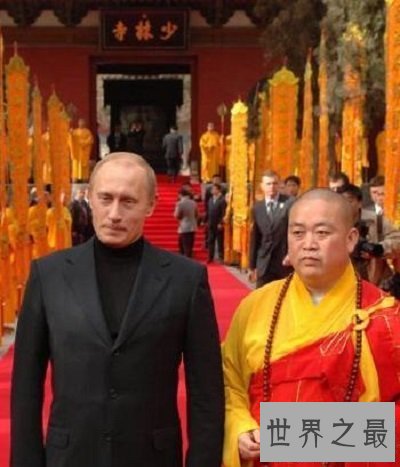 【图】不寻常的和尚，不普通的方丈——释永信