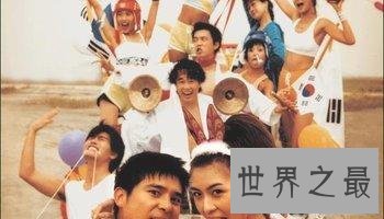 【图】韩国全新上映情色片色即是空3打破十九禁你看了