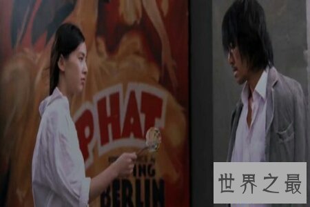 【图】周星驰又出新电影啦 电影周星驰的电影功夫2 你
