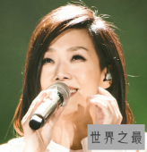 【图】如果是你爱上了一个不回家的人该怎么办
