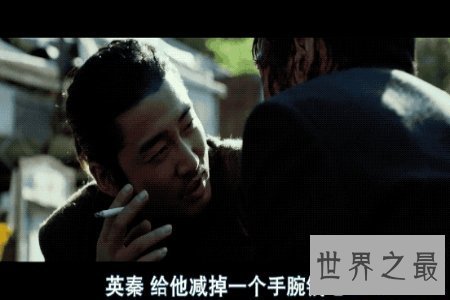 【图】为大家安利几部韩国黑帮电影 真的超级难看