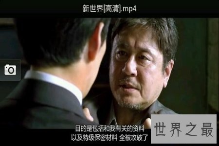 【图】为大家安利几部韩国黑帮电影 真的超级难看