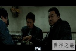 【图】为大家安利几部韩国黑帮电影 真的超级好看