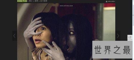 【图】日本最经典的恐惧片咒怨续集咒怨2