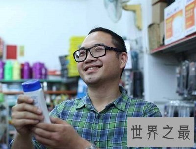 【图】脱口秀界的“庐山”难识王尼玛自己照片