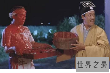 【图】林正英经典搞笑题材僵尸片《僵尸学生3》