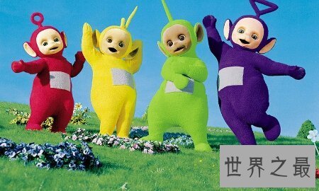 【图】天线宝宝是童年的回想 天线宝宝图片也是十分的