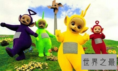 【图】天线宝宝是童年的回想 天线宝宝图片也是十分的