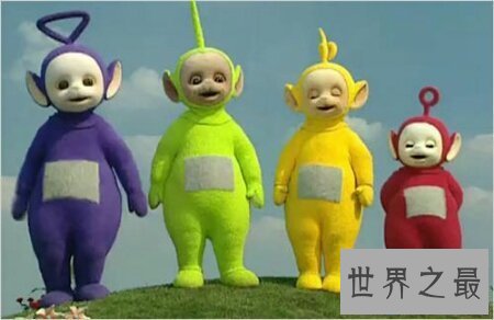 【图】天线宝宝是童年的回想 天线宝宝图片也是十分的