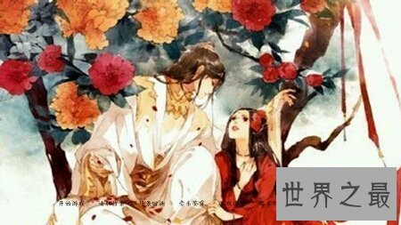 【图】替嫁弃妃是关于深宫的一部小说 剧情十分的虐