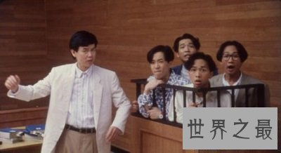 【图】曾记否《开心鬼》里的开心鬼救开心鬼，让你开