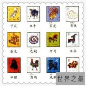 【图】属相相克是什么意思 有哪些属相相克