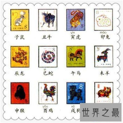 【图】属相相克是什么意思 有哪些属相相克