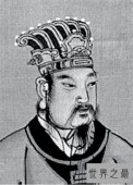 【图】周文王食子故事介绍 周文王怎么离开人世