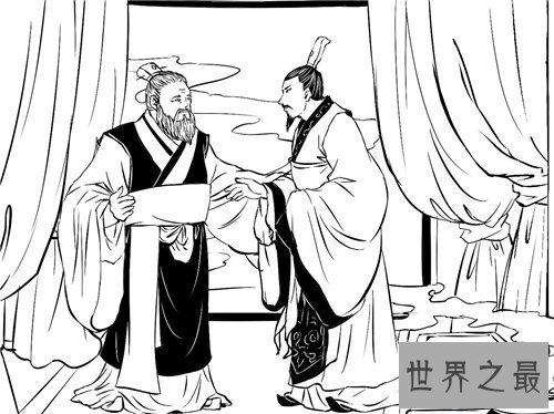 【图】周文王食子故事引见 周文王怎样分开人间