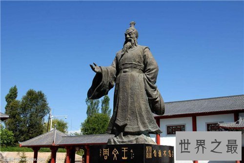 【图】周文王食子故事引见 周文王怎样分开人间