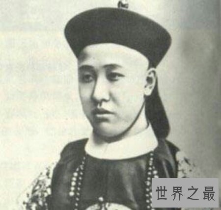 【图】醇亲王爱新觉罗·奕譞第五子爱新觉罗·载沣