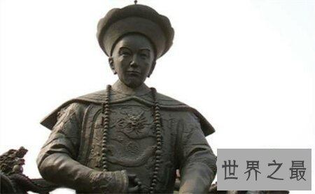 【图】醇亲王爱新觉罗·奕譞第五子爱新觉罗·载沣