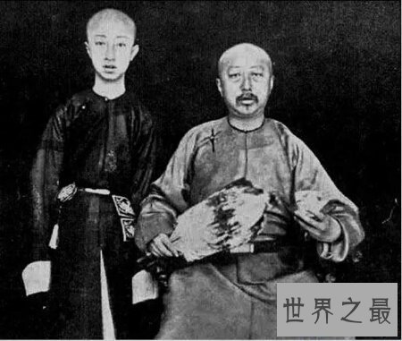 【图】醇亲王爱新觉罗·奕譞第五子爱新觉罗·载沣