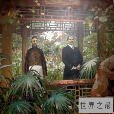 【图】醇亲王爱新觉罗·奕譞第五子爱新觉罗·载沣