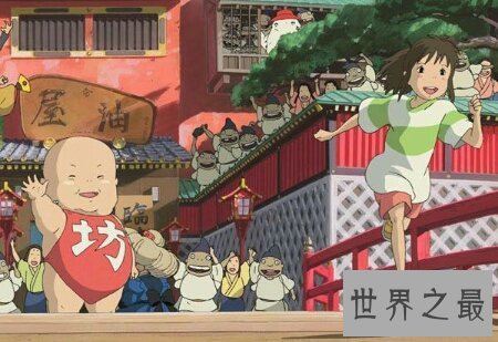 【图】看过动漫千与千寻吗 知道千与千寻恐惧假相吗