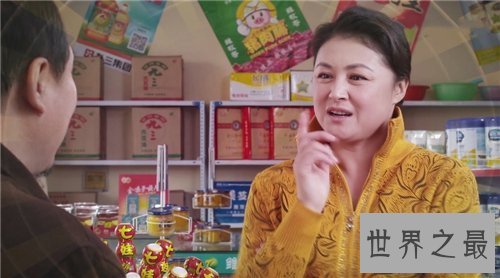 【图】农村恋情浪漫曲剧情引见 赵本山最美女徒弟出镜