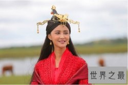 【图】解忧公主和亲远嫁匈奴 可谓一位传奇女子