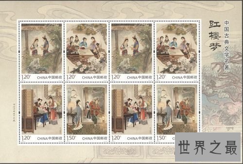 【图】红楼梦作者是谁 曹雪芹为什么被抄家