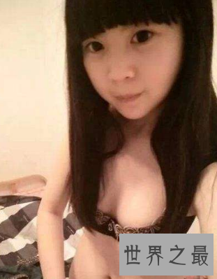 【图】00后女孩张萌澄发大尺度照片成网红女神