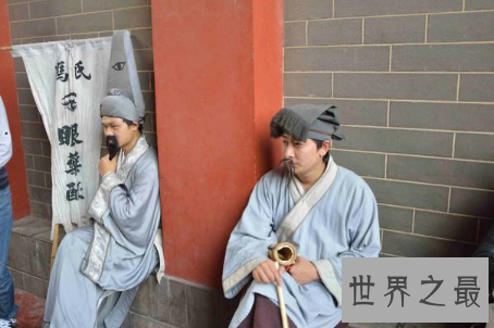 【图】罗成算卦 中国曲艺名段二人转和河南坠子