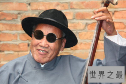 【图】罗成算卦 中国曲艺名段二人转和河南坠子