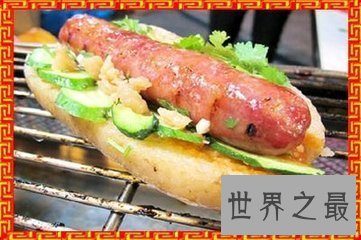 【图】大肠营养都很丰富 大肠你吃过吗 你知道大肠的做