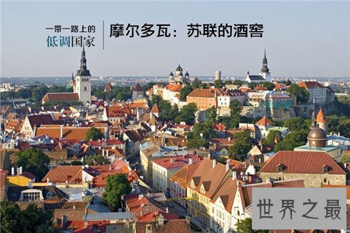 【图】摩尔多瓦风俗特点引见 摩尔多瓦民族特征引见