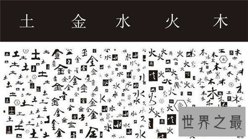 【图】五行缺木的女孩名字有哪些 怎么推算八字五行