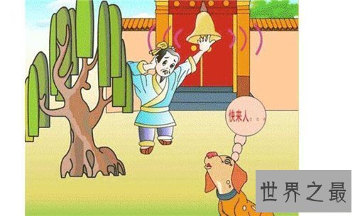 【图】自欺欺人的意思是什么 自欺欺人的故事背景引见