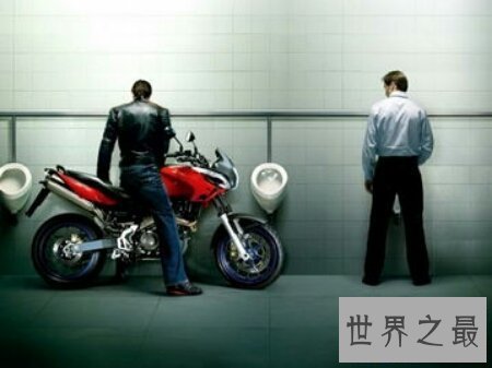 【图】想入非非的意思是什么呢 想入非非是褒义吗