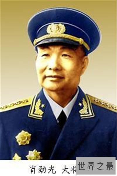 【图】战绩累累的肖劲光 终身获得多个成就