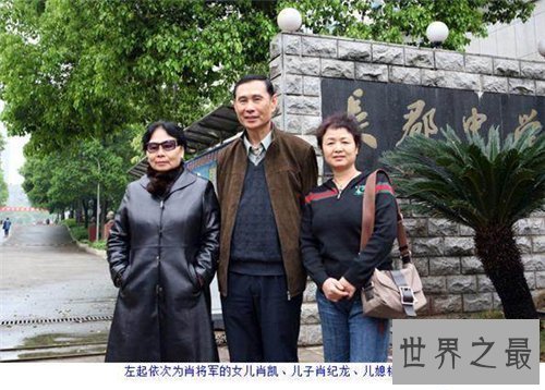 【图】战绩累累的肖劲光 终身获得多个成就