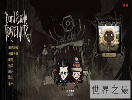 【图】饥馑代码只需你领有游戏里你绝对玩的直爽